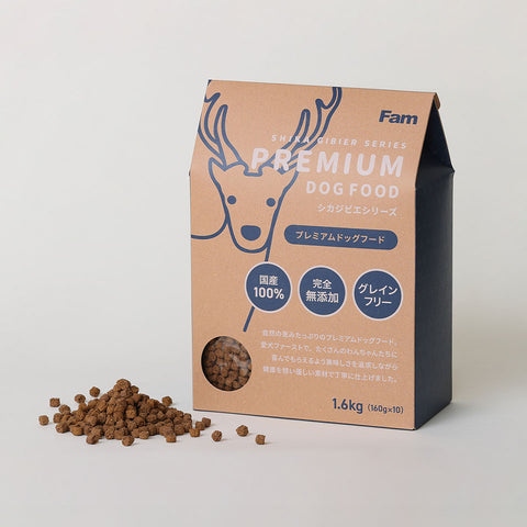 【販売終了】Fam 鹿肉 プレミアムドッグフード 1.6kg