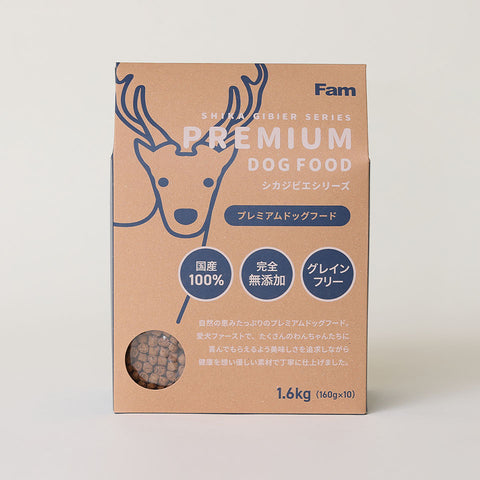 【販売終了】Fam 鹿肉 プレミアムドッグフード 1.6kg