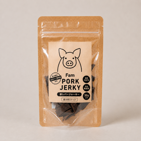 Fam PORK JERKY　愛犬用 ハーブ豚レバージャーキー
